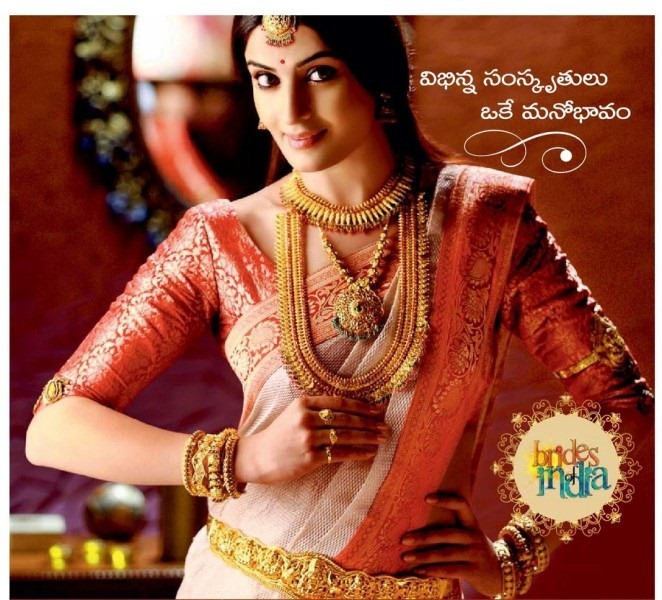 [Temple_Jewellery%255B3%255D.jpg]