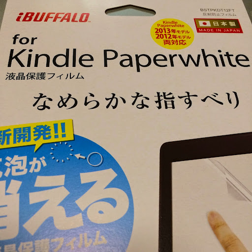 20140809145834.jpg