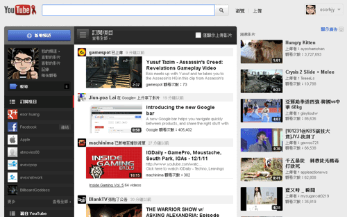 [youtube%2520new-01%255B2%255D.png]