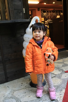 IMG_6741 IMG_6741