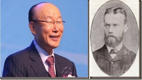 Yonggi Cho and Henry Davies Yonggi Cho and Henry Davies