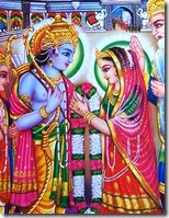 [Sita and Rama's marriage]