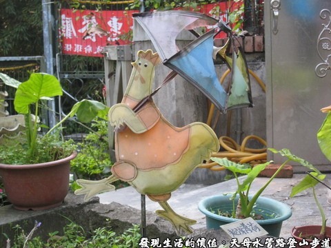 [PhotoCap_027.jpg]