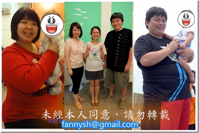 BLOG-NEW-PO BLOG-NEW-PO