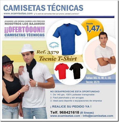 Camisetas T&eacute;cnicas en ECAMISETAS.COM