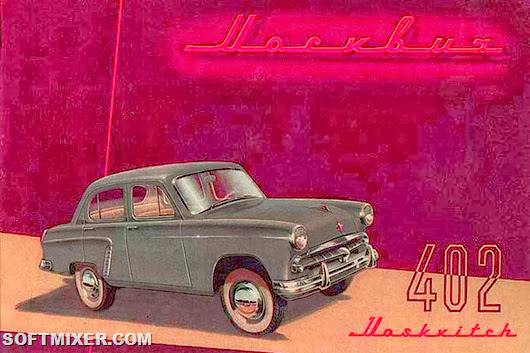 moskvitch-402 moskvitch-402