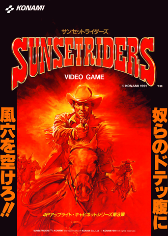 [Top8-%2520Sunset%2520Riders%255B4%255D.png]