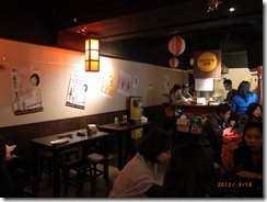 R0015757 R0015757
