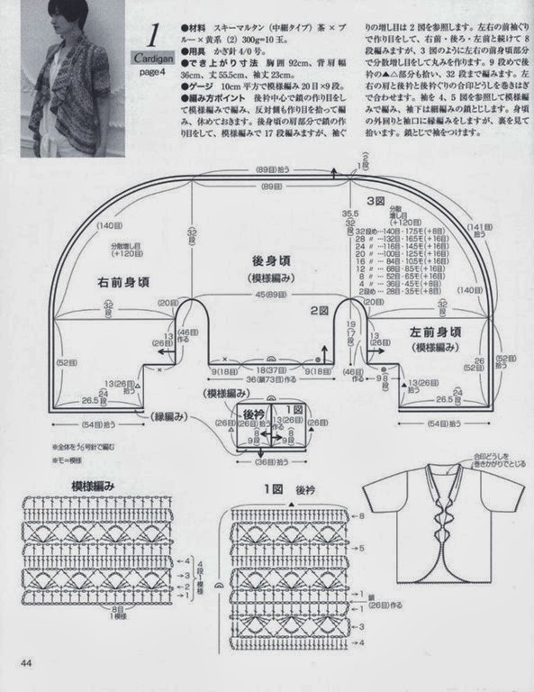 [COLET%25C3%2583O%255B4%255D.jpg]