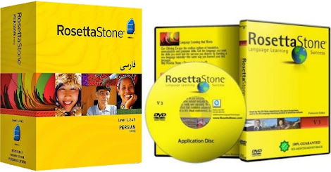 Rosetta Stone V347 Instal tutorials - YouTube