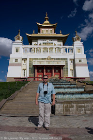 2009-08-26-160025