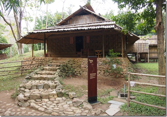 P1063710