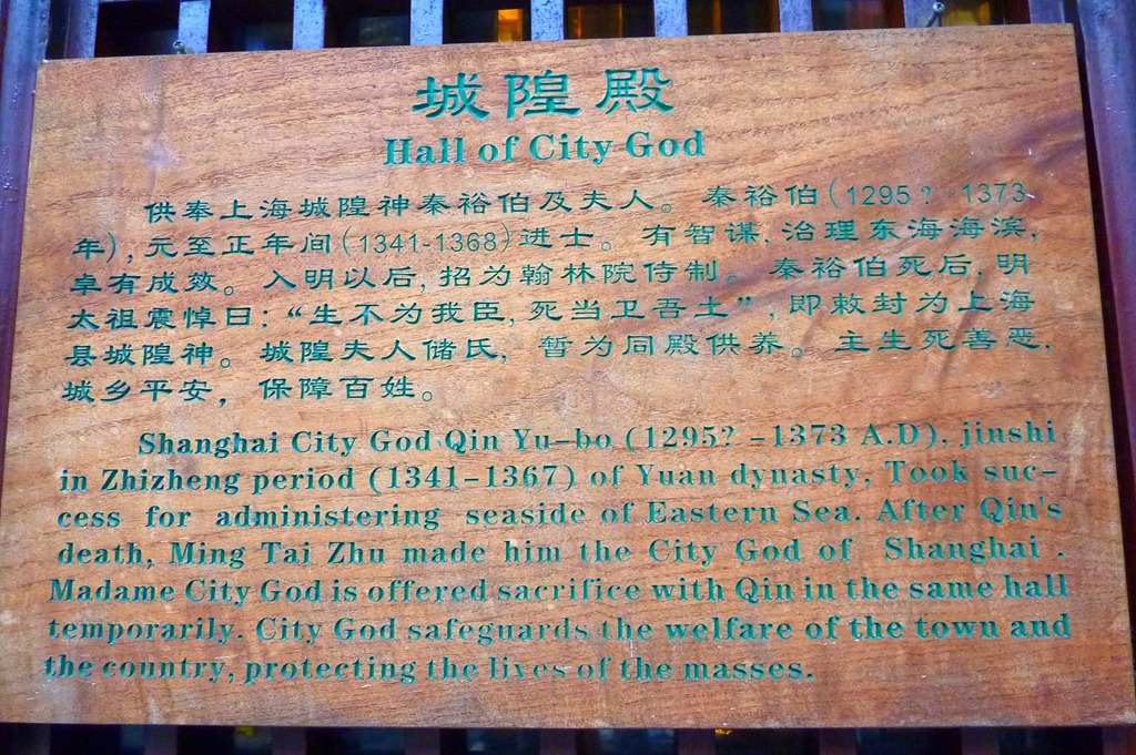 [P10901902.jpg]