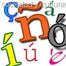 [gramatica%255B6%255D.jpg]