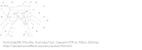 [AA]Cat (Animal)