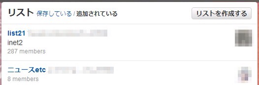 20130711184655.jpg