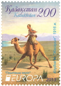 [image%255B14%255D.png]