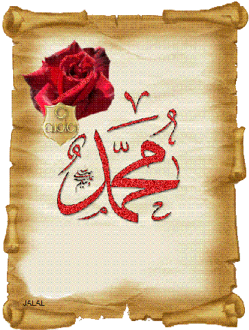 muhammad muhammad