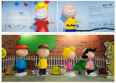 [Peanuts%2520X%2520TaiChung%2520-%252065th%2520Anniversary%2520Exhibition%252002.png]
