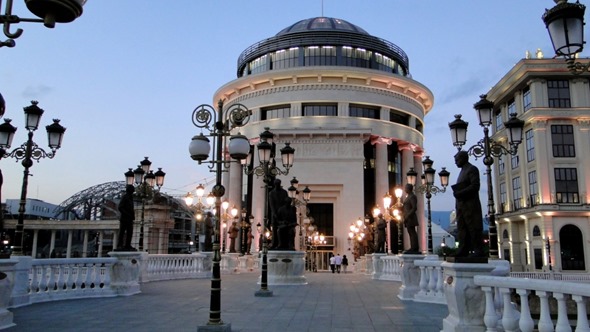 Ministério das Finanças da Macedônia