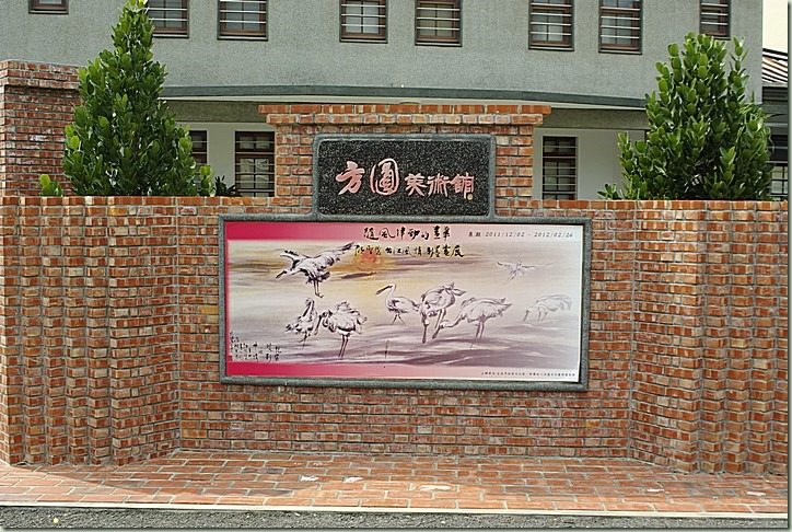 _IGP3917 _IGP3917