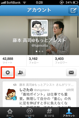 20130125002828.png 20130125002828