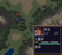 [WGF0.987682.png]