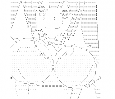 LINE Sticker size W370×H320