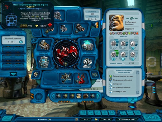 [clip_image022%255B3%255D.jpg]