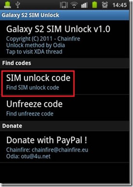SIM-UNLOCK-CODE-Galaxy-S2