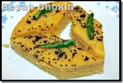 Besan Dhokla Besan Dhokla