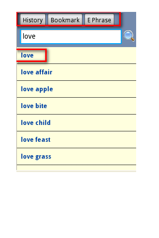 English Japanese Dictionary