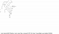 TwitAA 2012-06-19 19:04:16
