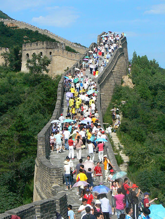 China: The great Wall 