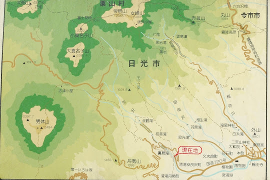 日光山岳案内図(拡大)