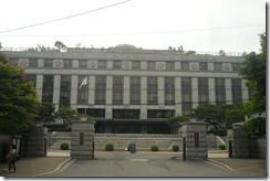 Seoul 030 Seoul 030