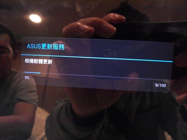 [P_20121216_142042%255B2%255D.jpg]