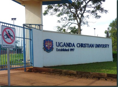 UCU and traffic jam 033 UCU and traffic jam 033