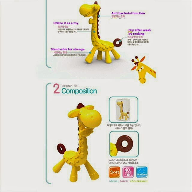 ange giraffe teether