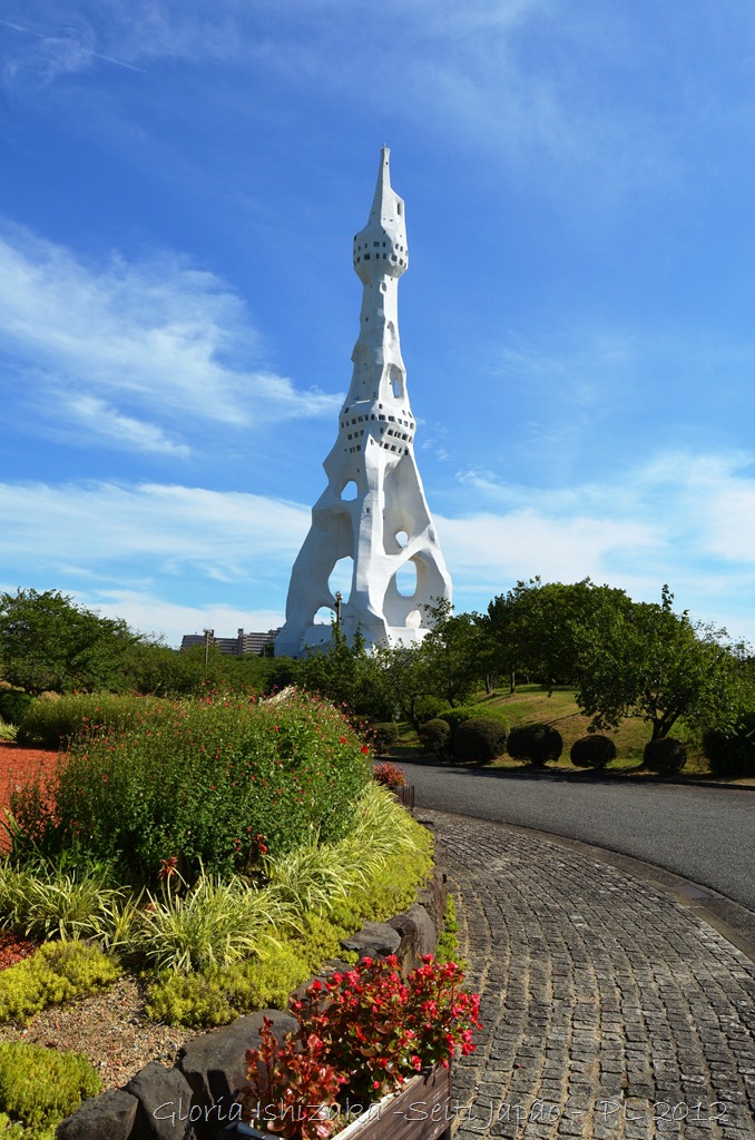 [Gloria%2520Ishizaka%2520-%2520Torre%2520da%2520Paz%252021%255B1%255D.jpg]