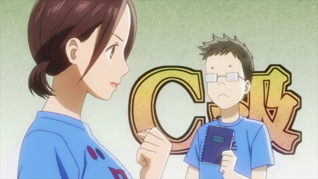 [Chihayafuru%25202%2520-%252020%2520-%2520Large%252032%255B2%255D.jpg]