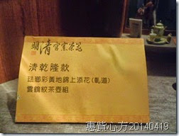 CIMG3187 CIMG3187