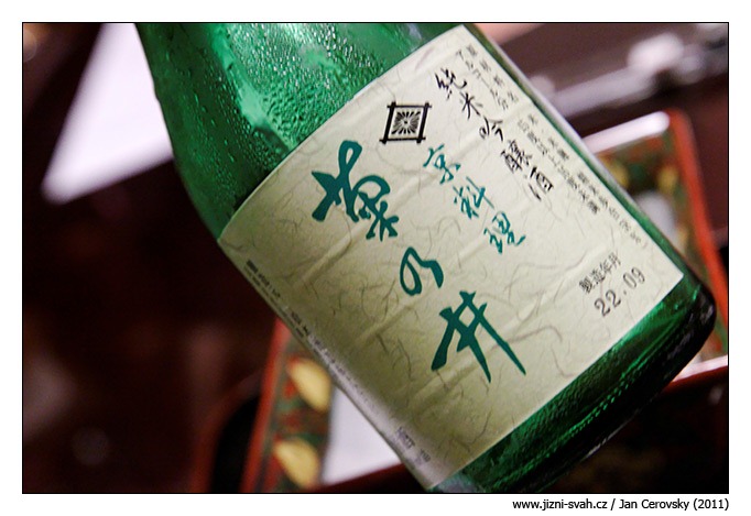 [sake_lahev%255B5%255D.jpg]