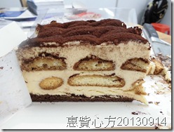 CIMG0488 CIMG0488