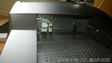 2013-07-07 10.06.05 2013-07-07 10.06.05