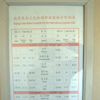 Fahrplan
