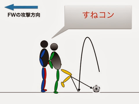 背中押し.021.jpg 背中押し 021