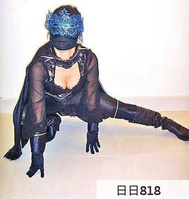 紫荊俠