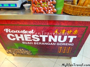 Alor setar Mall 30 Alor setar Mall 30