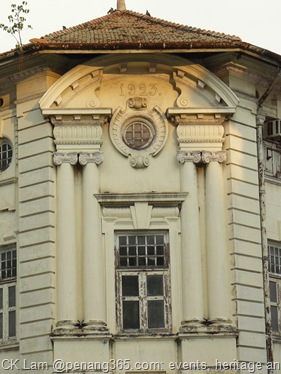 [GeorgeTownDispensarybuildingBeachStr%255B4%255D.jpg]